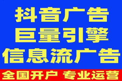 某企业SEM策略调整案例：效果显著，业绩翻倍
