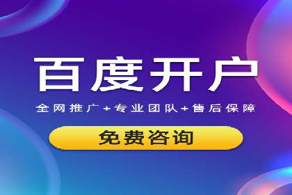 案例研究：信息流广告创意优化